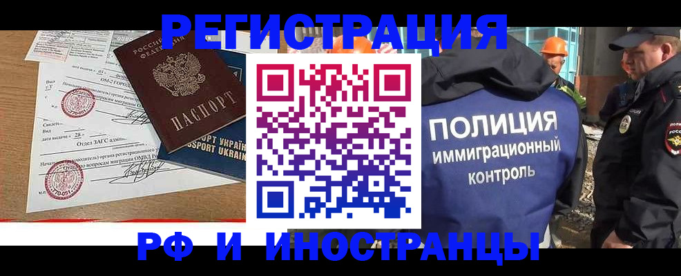 найти адрес прописки в Костроме
